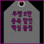 image 44aca11b