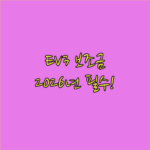 image 7d77ad43