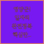 image ab510658