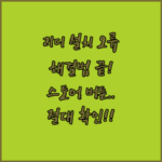 image 391b518e