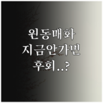 image c20900e1