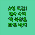 image e2aa888c