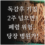 image e607528f