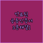 image 2582c8e0