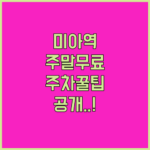 image 37cb2e77