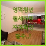 image 3a3ba048