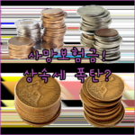 image 765eb2ef