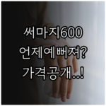 image a63fc06c
