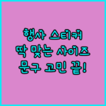 image a70ce425