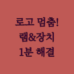 image e37c8e12