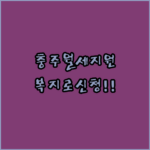 image e4e44973