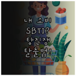 image 0ec28f0e