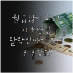 image 12ca7d90