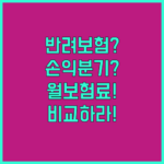 image 4b6cc12a