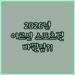 image 52f6f688