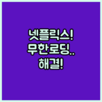 image 64d5b8d6