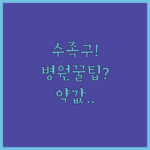 image 73dc1f5a