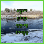 image 7dfc5b97