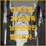 image 8b4e02c3