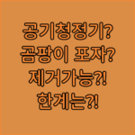 image 952b37d9