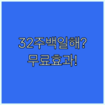 image a3e1d11f