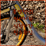 image a7c7a4af