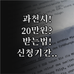 image b14e015e