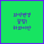 image ba8b349f