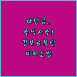 image bb04374a