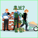 image bc794023