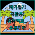 image c446d9a3