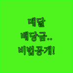 image c82cd24c