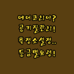 image dc0d70cc