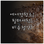 image e7143e56