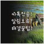 image e79d2e8c
