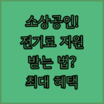image e9afe3f2