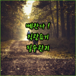 image ee683089