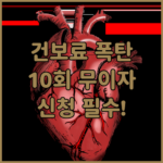 image f554d27e