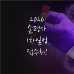 image f5c77601