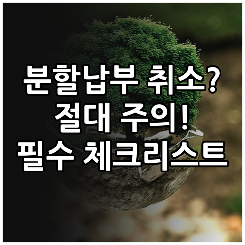 image fb6c2f13
