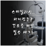 image 02c14763