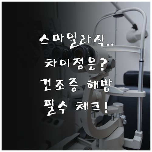 image 02c14763