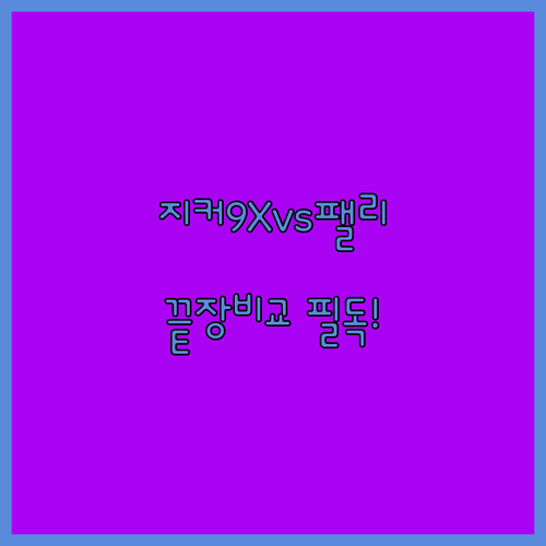 image 036e7297