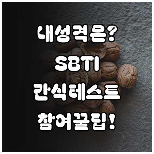 image 03d31be9