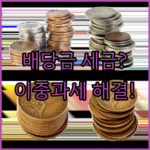 image 03ea85b6
