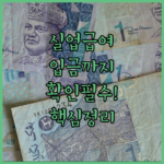 image 0596ea4f