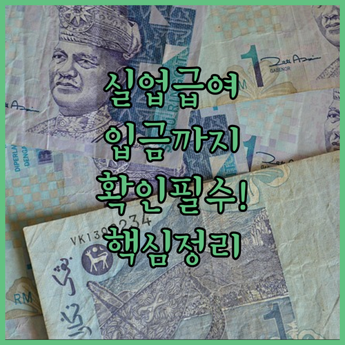 image 0596ea4f