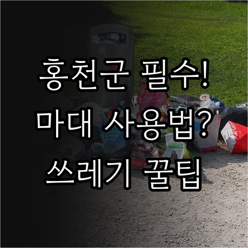 image 06a555be