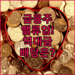image 08b0aec2