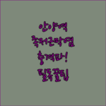 image 0aca6e30